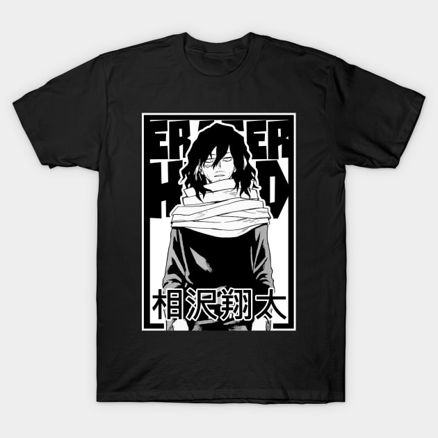 Aizawa shouta T-Shirt by 10thstreet